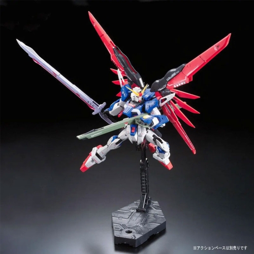 (RG) Kit de model Gundam – Destiny Gundam 1/144