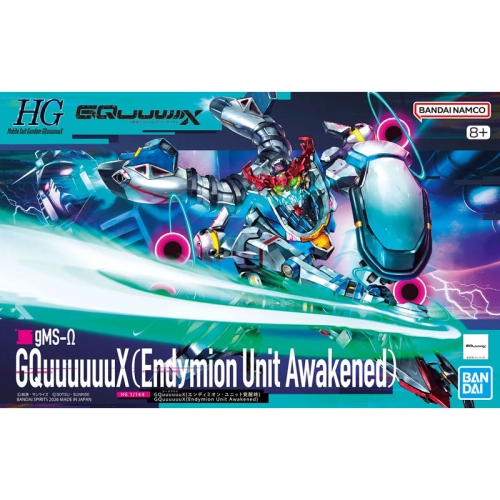 (HG) Kit de model Gundam – GQuuuuuuX (Unitatea Endymion – Trezită) 1/144