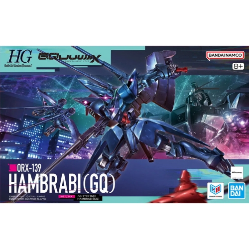 (HG) Kit de modele Gundam - Hambrabi GQuuuuuuX 1/144