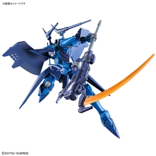 (HG) Kit de modele Gundam - Hambrabi GQuuuuuuX 1/144