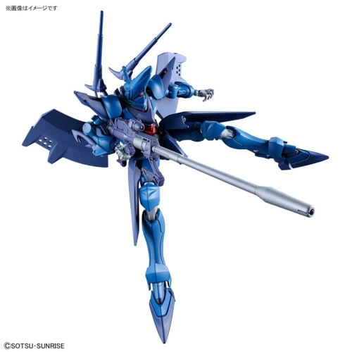 (HG) Kit de modele Gundam - Hambrabi GQuuuuuuX 1/144