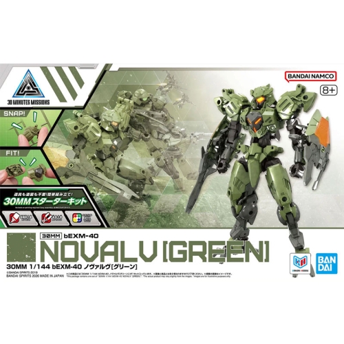 Kit de model Gundam 30 Minutes Missions - bEXM-40 Novalv (Verde)