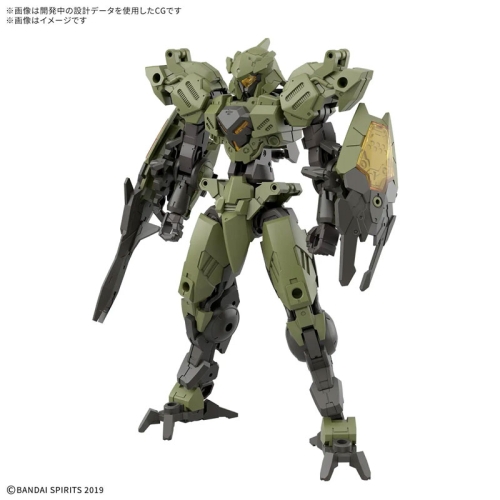 Kit de model Gundam 30 Minutes Missions - bEXM-40 Novalv (Verde)