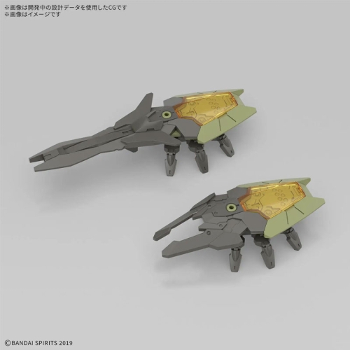 Kit de model Gundam 30 Minutes Missions - bEXM-40 Novalv (Verde)
