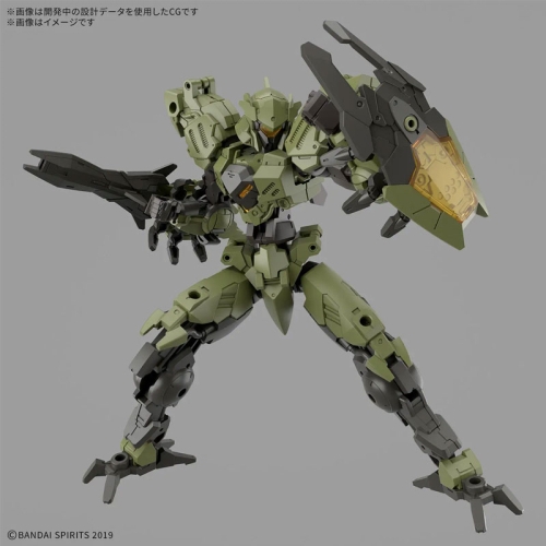 Kit de model Gundam 30 Minutes Missions - bEXM-40 Novalv (Verde)