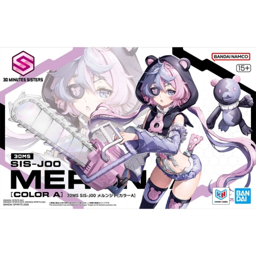 Kit de model Gundam 30 Minutes Sister - SISJ00 Merunja (Col. A)