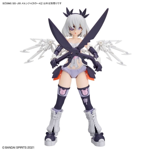 Kit de model Gundam 30 Minutes Sister - SISJ00 Merunja (Col. A)