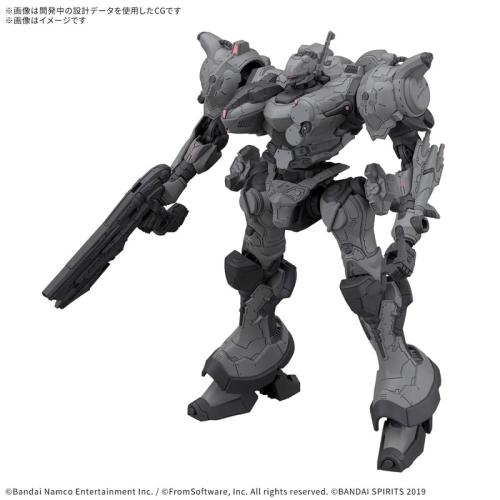 Kit de model Gundam Armored Core VI: Fires of Rubicon – 30 Minutes Missions – Arquebus Corporation VP-40S