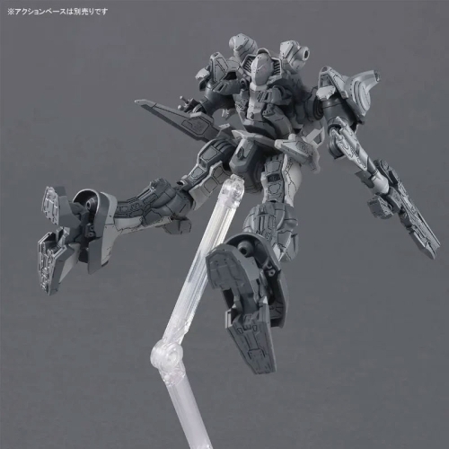 Kit de model Gundam Armored Core VI: Fires of Rubicon – 30 Minutes Missions – Arquebus Corporation VP-40S