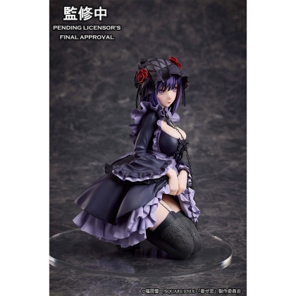 My Dress-Up Darling Figura - Marin Kitagawa, Shizuku Kuroe, cosplay Ver. Non Scale