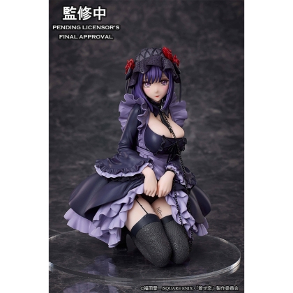 My Dress-Up Darling Figura - Marin Kitagawa, Shizuku Kuroe, cosplay Ver. Non Scale