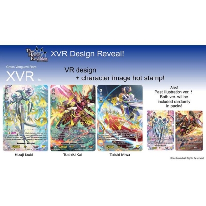 " Cardfight!!! Vanguard " V Extra Booster 07: The Heroic Evolution